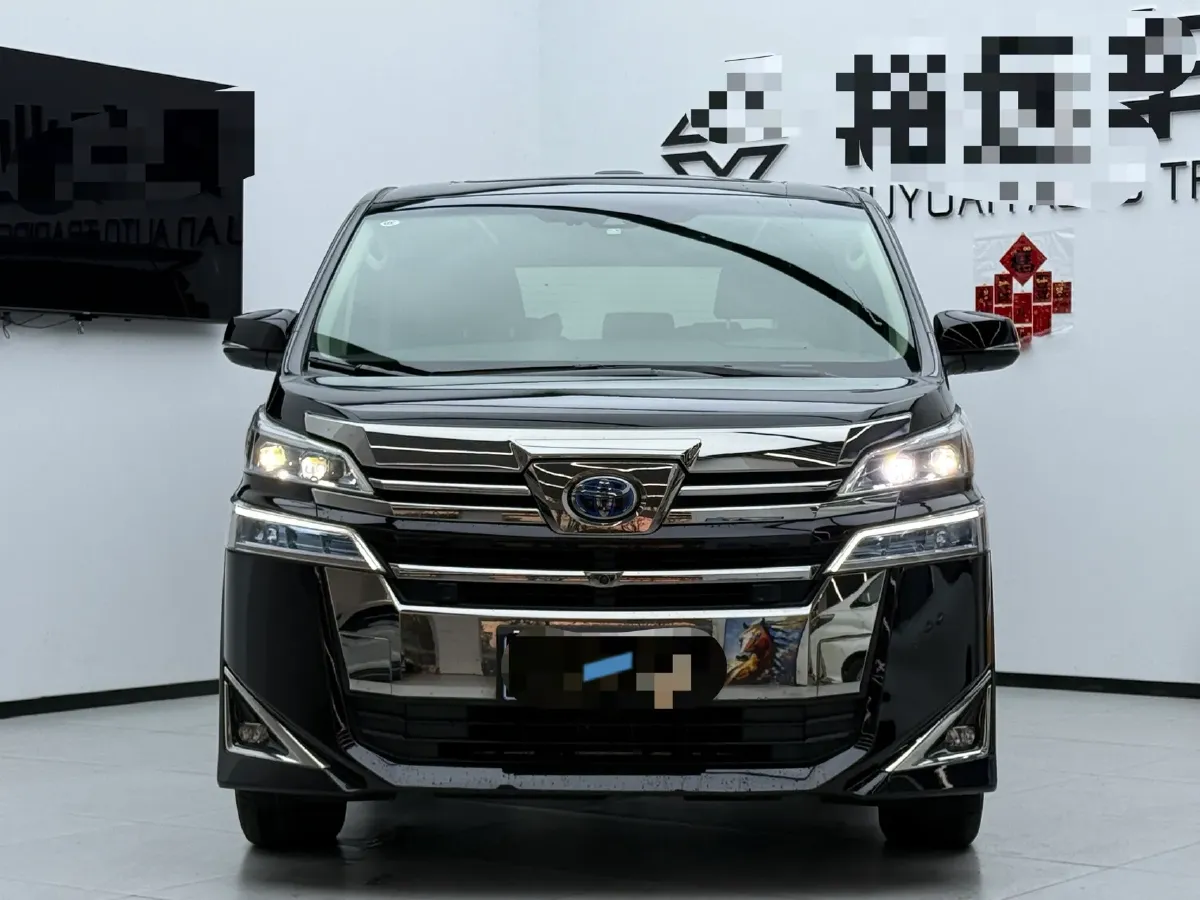 2020 Toyota Vellfire 2.5L 117HP L4 E-CVT Hybrid,autocango,china used car exporter,china ev exporter,chinese used car exporter,chinese used ev exporter