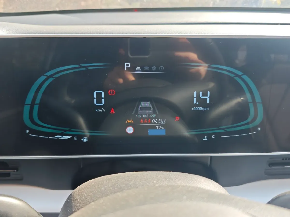 2023 Hyundai ix35 2.0L 160HP L4 6AT,autocango,china used car exporter,china ev exporter,chinese used car exporter,chinese used ev exporter