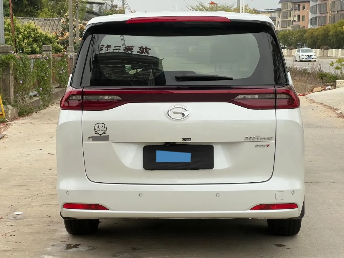 2023 GAC Trumpchi M6 1.5T 177HP L4 7DCT,autocango,china used car exporter,china ev exporter,chinese used car exporter,chinese used ev exporter