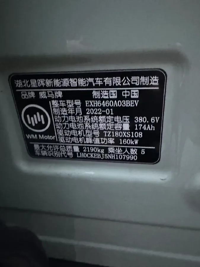 2021 Mazda CX-5 2.0L 155HP L4 6AT,autocango,china used car exporter,china ev exporter,chinese used car exporter,chinese used ev exporter