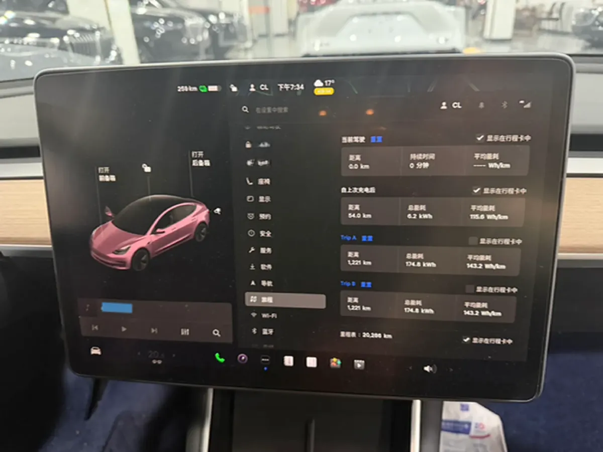 2019 Honda Odyssey 2.0L 146HP L4 E-CVT Hybrid,autocango,china used car exporter,china ev exporter,chinese used car exporter,chinese used ev exporter