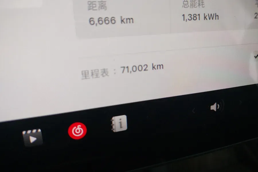 2022 Tesla Model Y BEV 60KWH,autocango,china used car exporter,china ev exporter,chinese used car exporter,chinese used ev exporter