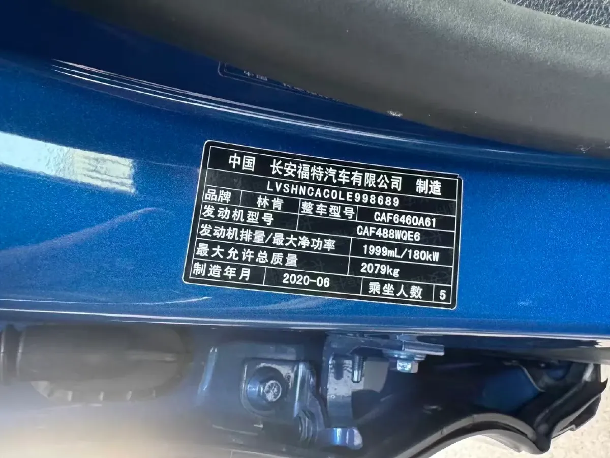 2020 Lexus CT 1.8L 99HP L4 E-CVT Hybrid,autocango,china used car exporter,china ev exporter,chinese used car exporter,chinese used ev exporter