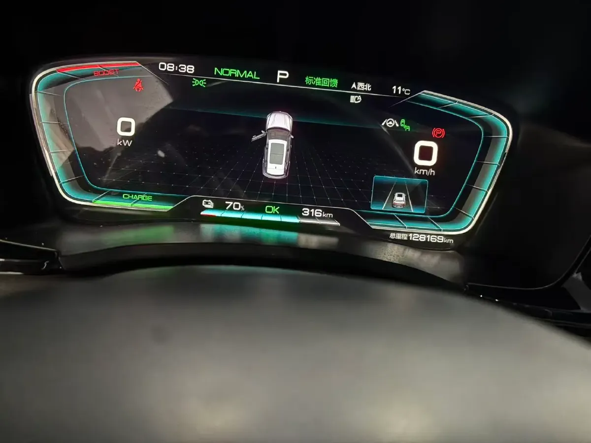 2023 BYD Qin Plus 1.5L 110HP L4 E-CVT PHEV 18.32KWH,autocango,china used car exporter,china ev exporter,chinese used car exporter,chinese used ev exporter