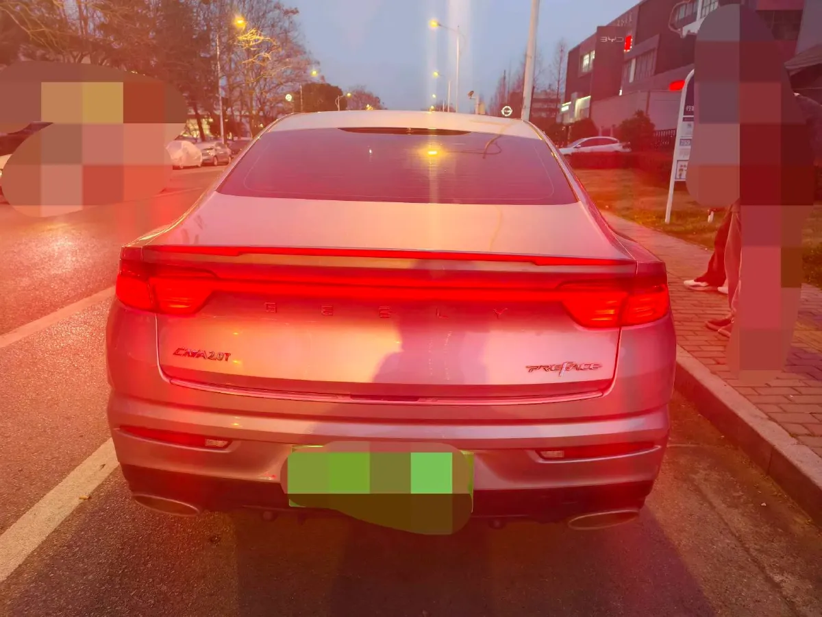 2021 Geely Preface 2.0T 190HP L4 7DCT,autocango,china used car exporter,china ev exporter,chinese used car exporter,chinese used ev exporter