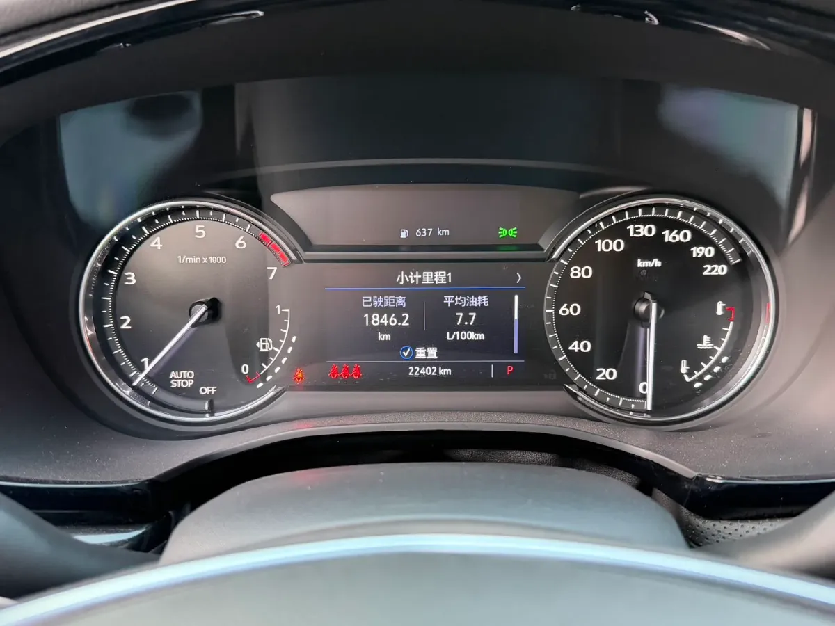 2023 Cadillac XT5 2.0T 237HP L4 9AT,autocango,china used car exporter,china ev exporter,chinese used car exporter,chinese used ev exporter