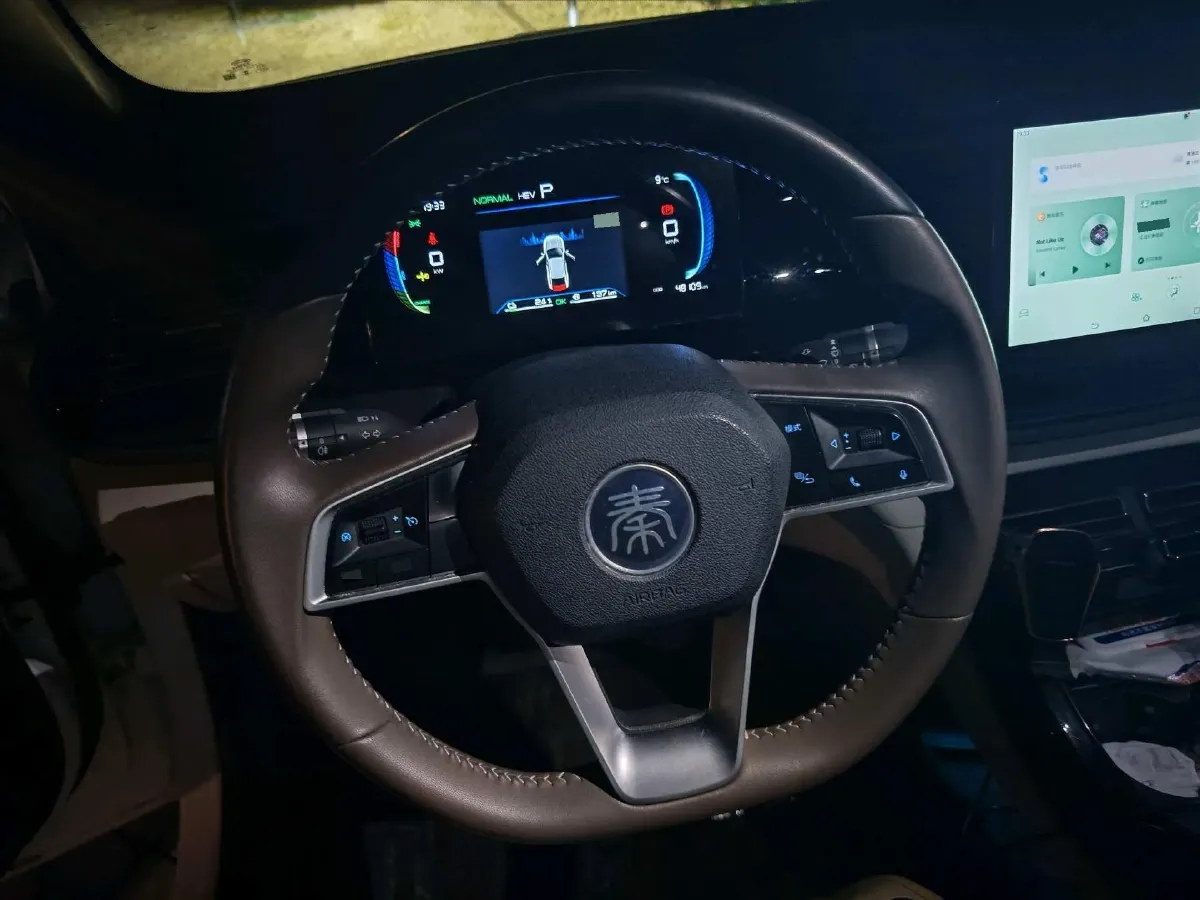 2023 BYD Qin Plus 1.5L 110HP L4 E-CVT PHEV 8.32KWH,autocango,china used car exporter,china ev exporter,chinese used car exporter,chinese used ev exporter