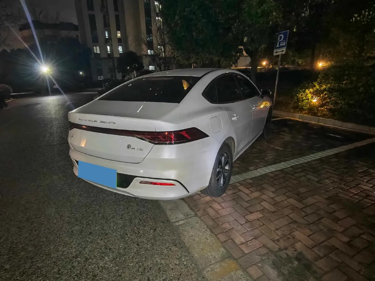 2023 BYD Qin Plus 1.5L 110HP L4 E-CVT PHEV 8.32KWH,autocango,china used car exporter,china ev exporter,chinese used car exporter,chinese used ev exporter