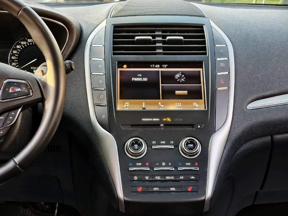 2019 Lincoln MKC 2.0T 203HP L4 6AT,autocango,china used car exporter,china ev exporter,chinese used car exporter,chinese used ev exporter