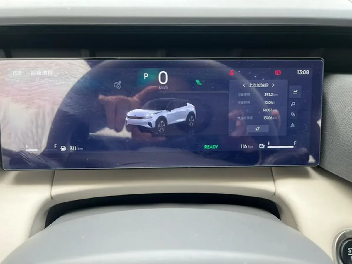 2023 LYNK&CO 06 EM-P 1.5L 120HP L4 3DHT PHEV 19.09KWH,autocango,china used car exporter,china ev exporter,chinese used car exporter,chinese used ev exporter