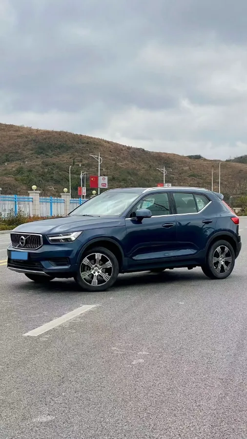 2020 Volvo XC40 1.5T 163HP L3 8AT,autocango,china used car exporter,china ev exporter,chinese used car exporter,chinese used ev exporter