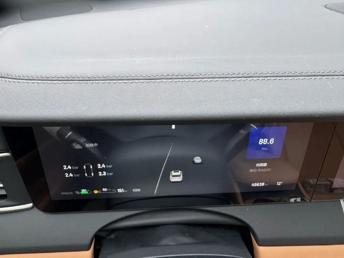 2021 Li ONE Range Extended 131HP REEV 40.5KWH,autocango,china used car exporter,china ev exporter,chinese used car exporter,chinese used ev exporter