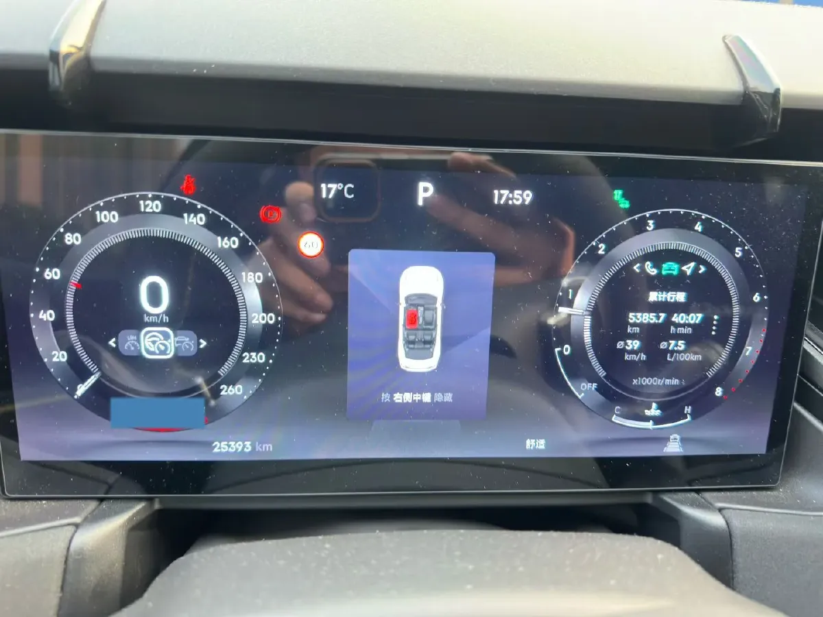 2023 MAXUS G50 1.5T 181HP L4 7DCT,autocango,china used car exporter,china ev exporter,chinese used car exporter,chinese used ev exporter