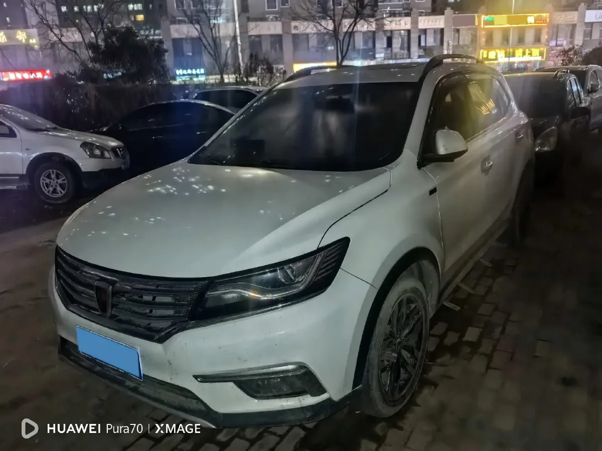 2016 Roewe RX5 2.0T 220HP L4 6DCT,autocango,china used car exporter,china ev exporter,chinese used car exporter,chinese used ev exporter
