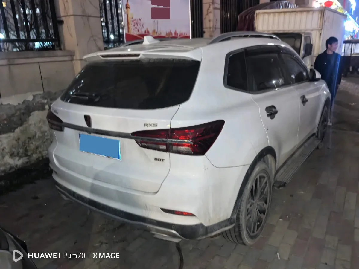 2016 Roewe RX5 2.0T 220HP L4 6DCT,autocango,china used car exporter,china ev exporter,chinese used car exporter,chinese used ev exporter