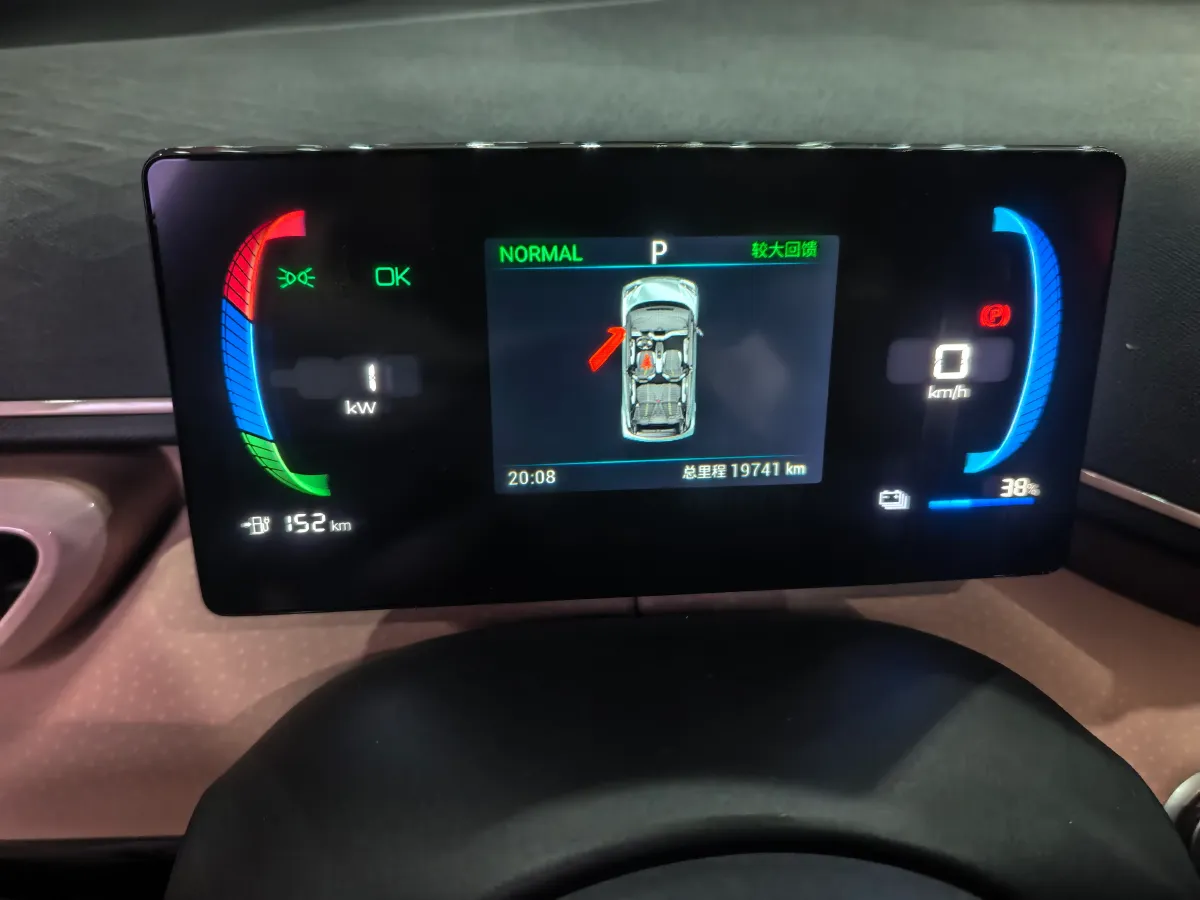 2023 BYD Seagull BEV 38.88KWH,autocango,china used car exporter,china ev exporter,chinese used car exporter,chinese used ev exporter