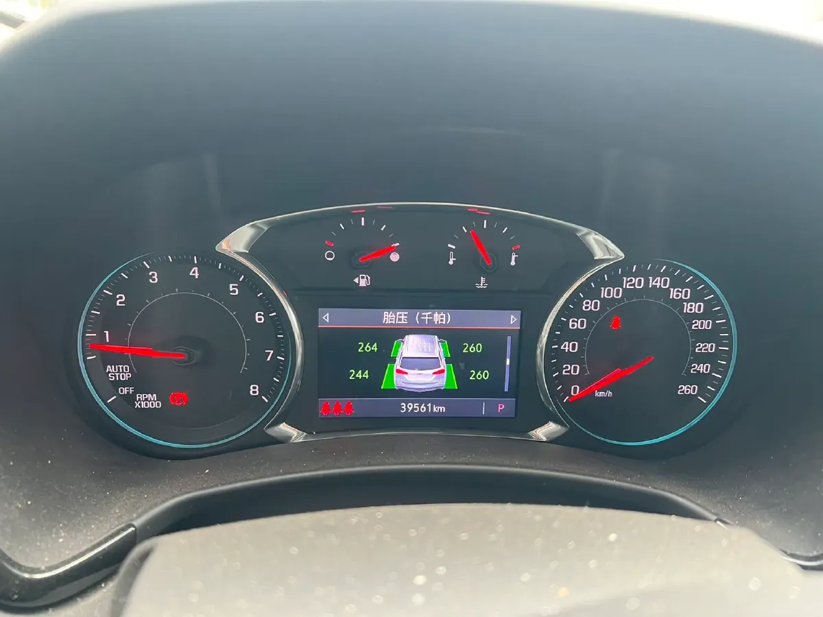 2021 Chevrolet Equinox 1.5T 169HP L4 6AT,autocango,china used car exporter,china ev exporter,chinese used car exporter,chinese used ev exporter