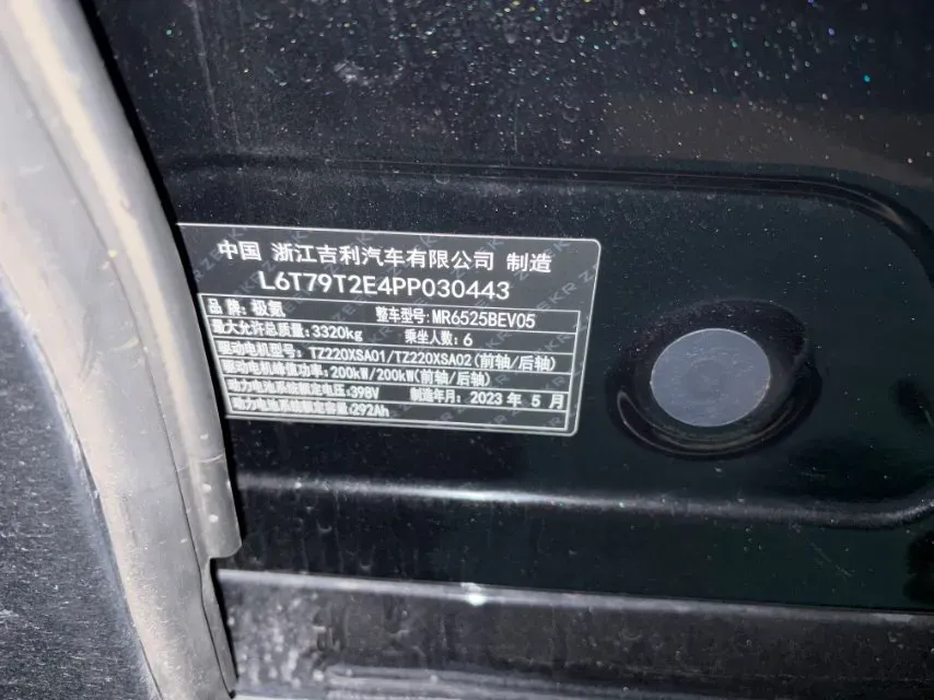 2022 Zeekr 009 BEV 116KWH,autocango,china used car exporter,china ev exporter,chinese used car exporter,chinese used ev exporter