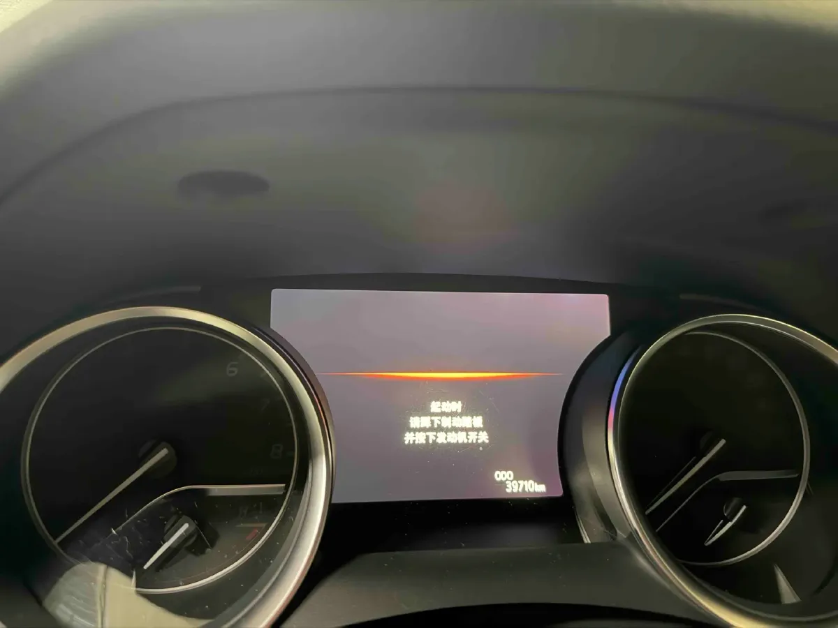 2018 Toyota Camry 2.5L 209HP L4 8AT,autocango,china used car exporter,china ev exporter,chinese used car exporter,chinese used ev exporter