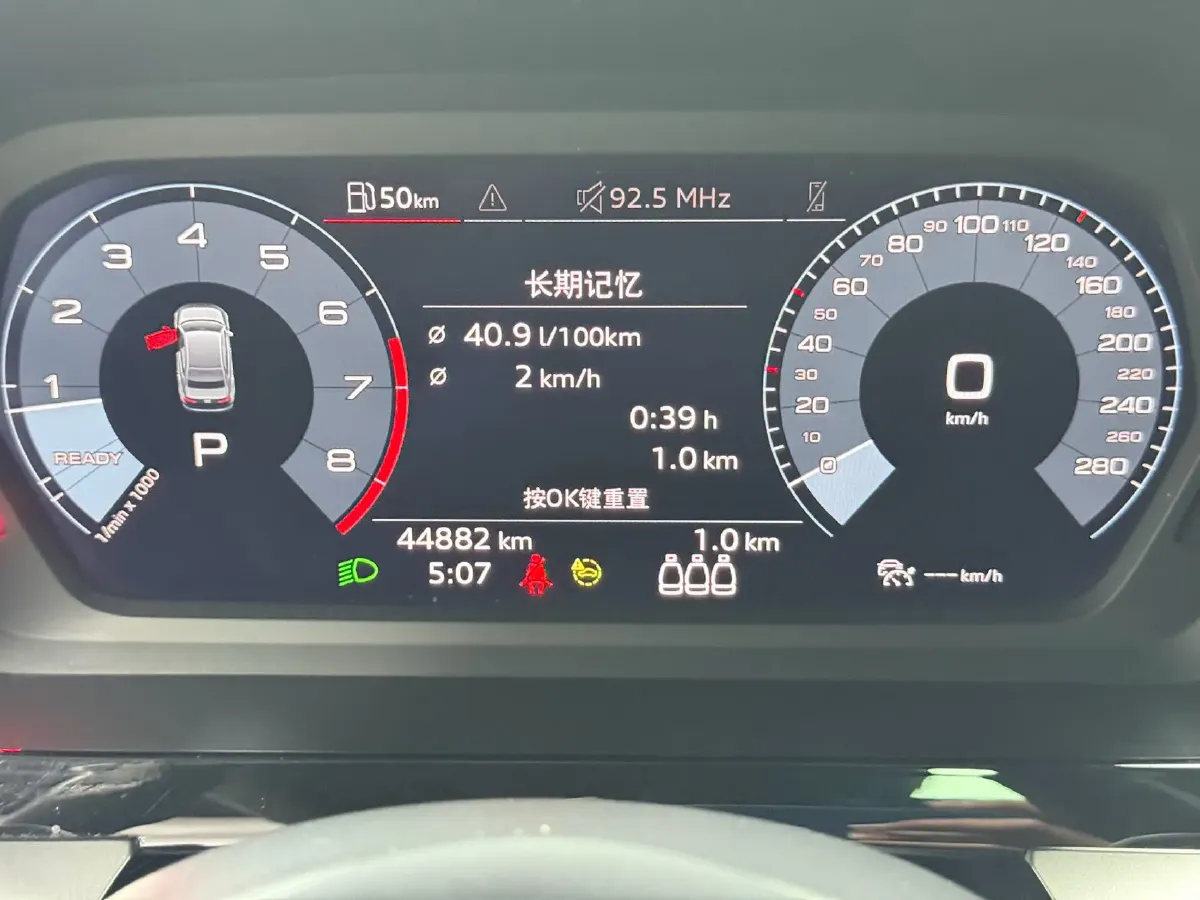 2021 Audi A3 1.4T 150HP L4 7DCT,autocango,china used car exporter,china ev exporter,chinese used car exporter,chinese used ev exporter