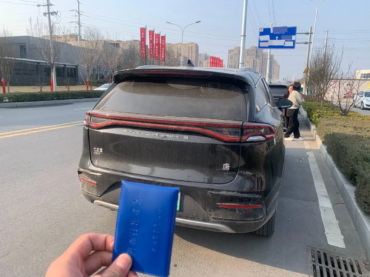 2021 Nissan Teana 2.0T 243HP L4 CVT,autocango,china used car exporter,china ev exporter,chinese used car exporter,chinese used ev exporter