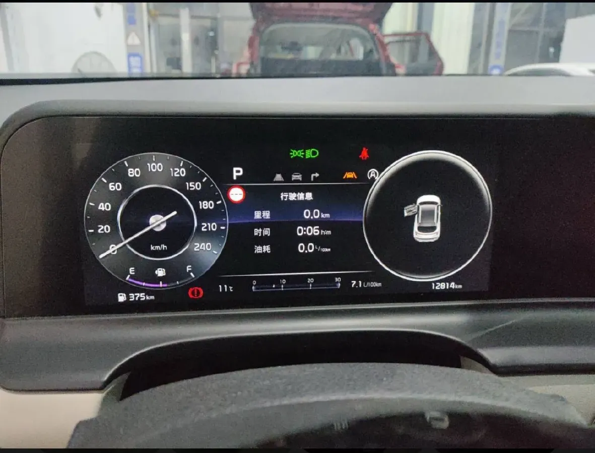 2023 Kia Seltos 1.5L 115HP L4 CVT,autocango,china used car exporter,china ev exporter,chinese used car exporter,chinese used ev exporter