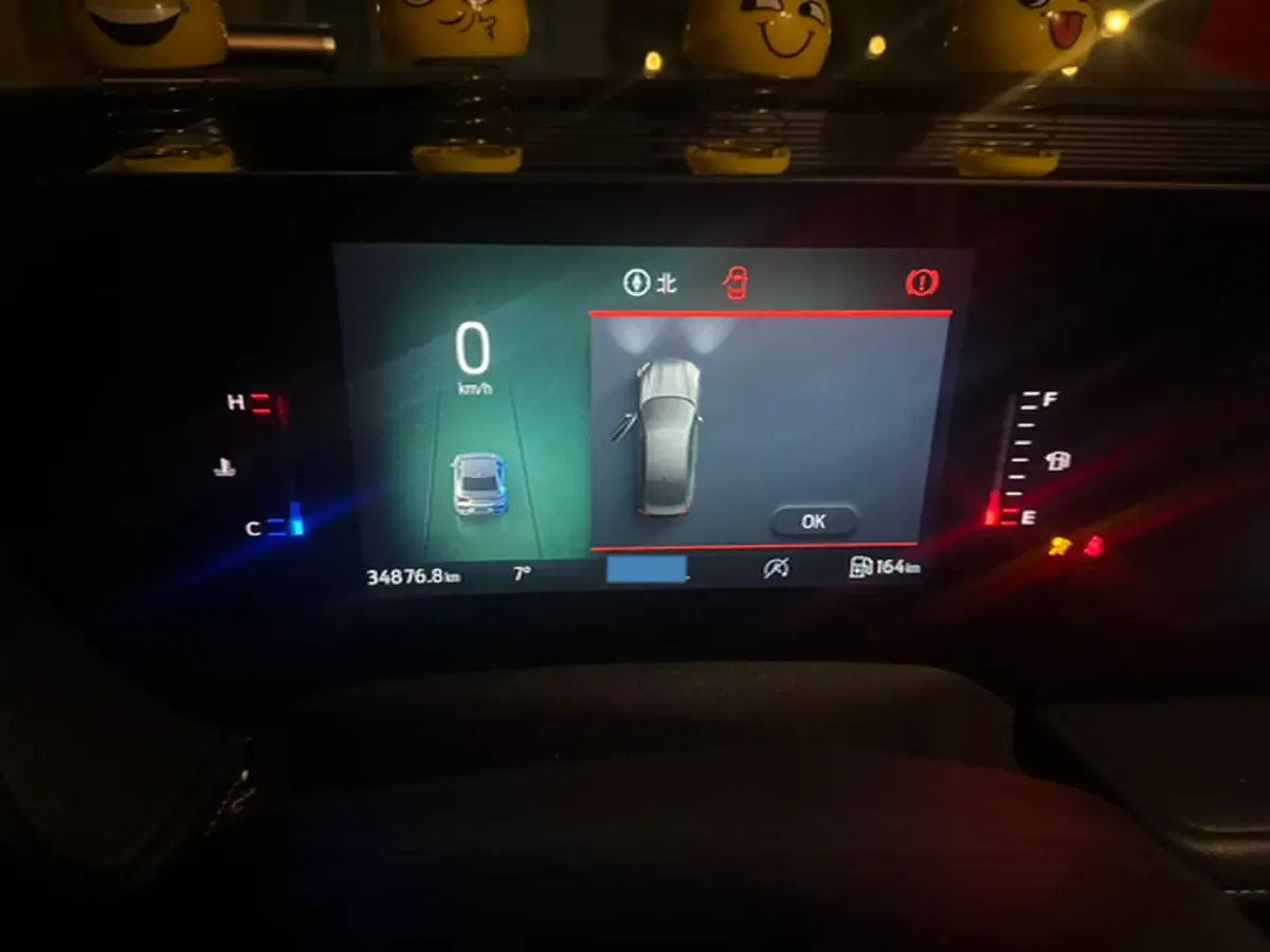 2022 Ford Mondeo 2.0T 238HP L4 8AT,autocango,china used car exporter,china ev exporter,chinese used car exporter,chinese used ev exporter