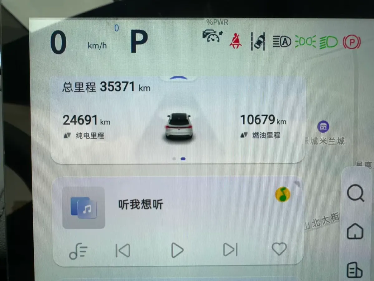 2023 Deepal S07 1.5L 95HP L4 REEV 31.73KWH,autocango,china used car exporter,china ev exporter,chinese used car exporter,chinese used ev exporter