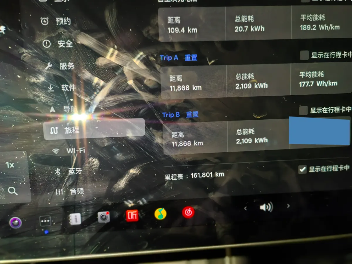 2019 Tesla Model 3 BEV 81KWH,autocango,china used car exporter,china ev exporter,chinese used car exporter,chinese used ev exporter