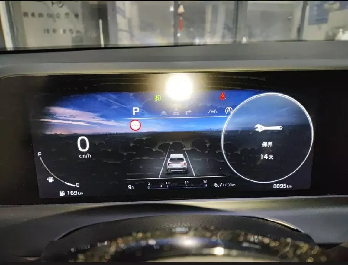 2023 Kia Seltos 1.5L 115HP L4 CVT,autocango,china used car exporter,china ev exporter,chinese used car exporter,chinese used ev exporter