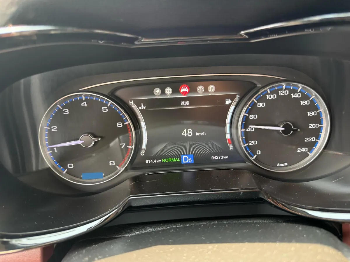 2017 GAC Trumpchi GS8 2.0T 201HP L4 6AT,autocango,china used car exporter,china ev exporter,chinese used car exporter,chinese used ev exporter