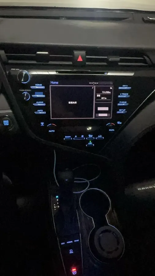 2018 Toyota Camry 2.5L 209HP L4 8AT,autocango,china used car exporter,china ev exporter,chinese used car exporter,chinese used ev exporter