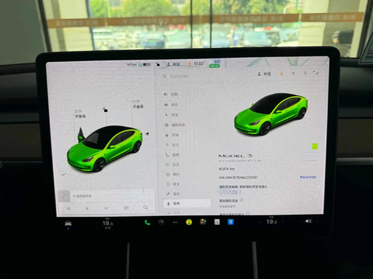 2020 Tesla Model 3 BEV 52KWH,autocango,china used car exporter,china ev exporter,chinese used car exporter,chinese used ev exporter