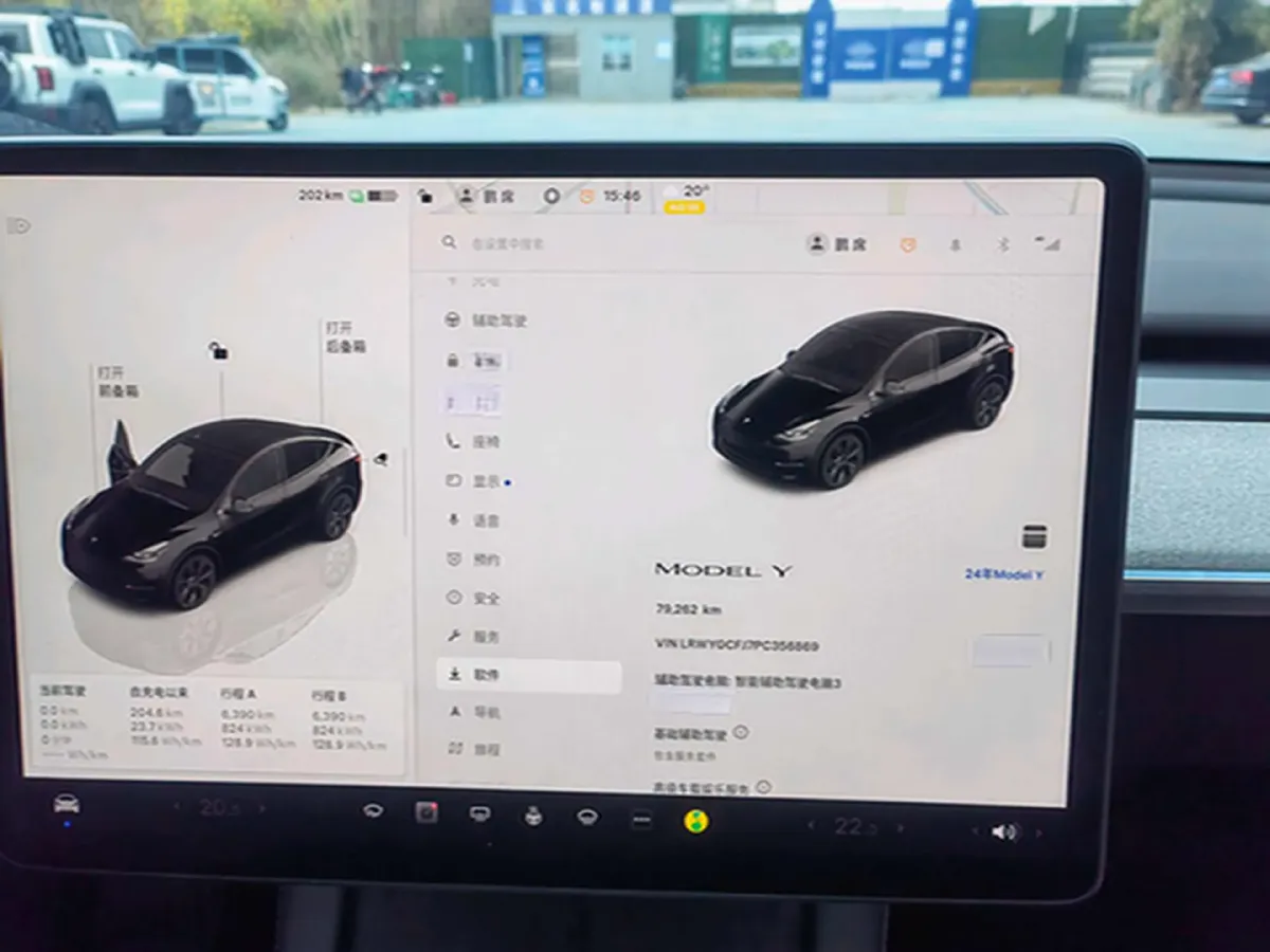 2023 Honda Breeze 2.0L 150HP L4 E-CVT Hybrid,autocango,china used car exporter,china ev exporter,chinese used car exporter,chinese used ev exporter