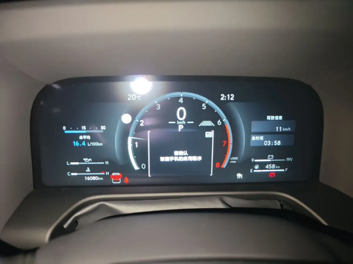 2024 Lexus GX 2.4T 282HP L4 8AT Hybrid,autocango,china used car exporter,china ev exporter,chinese used car exporter,chinese used ev exporter