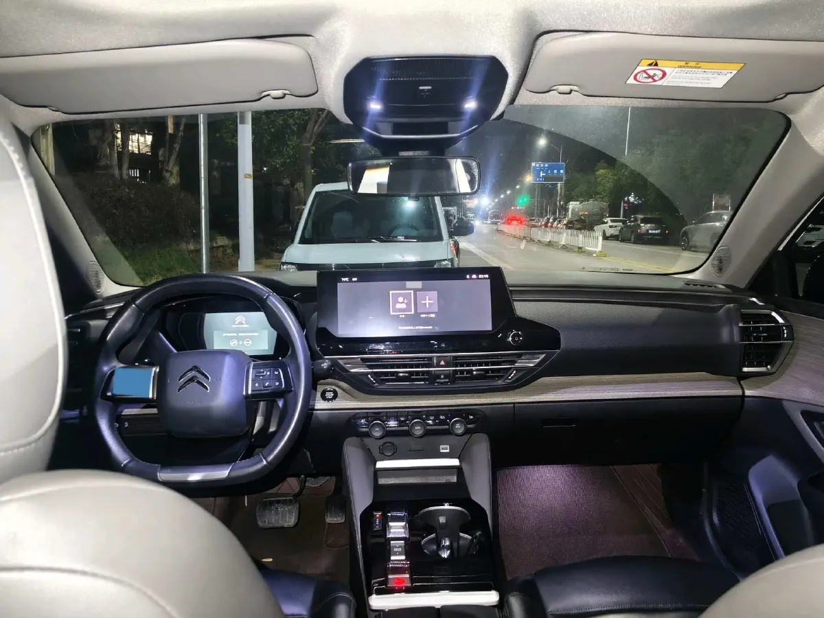 2021 Citroen C5 X 1.6T 175HP L4 8AT,autocango,china used car exporter,china ev exporter,chinese used car exporter,chinese used ev exporter