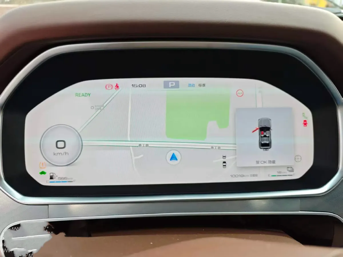 2024 Tank 700 3.0T 360HP V6 9AT PHEV 37.1KWH,autocango,china used car exporter,china ev exporter,chinese used car exporter,chinese used ev exporter