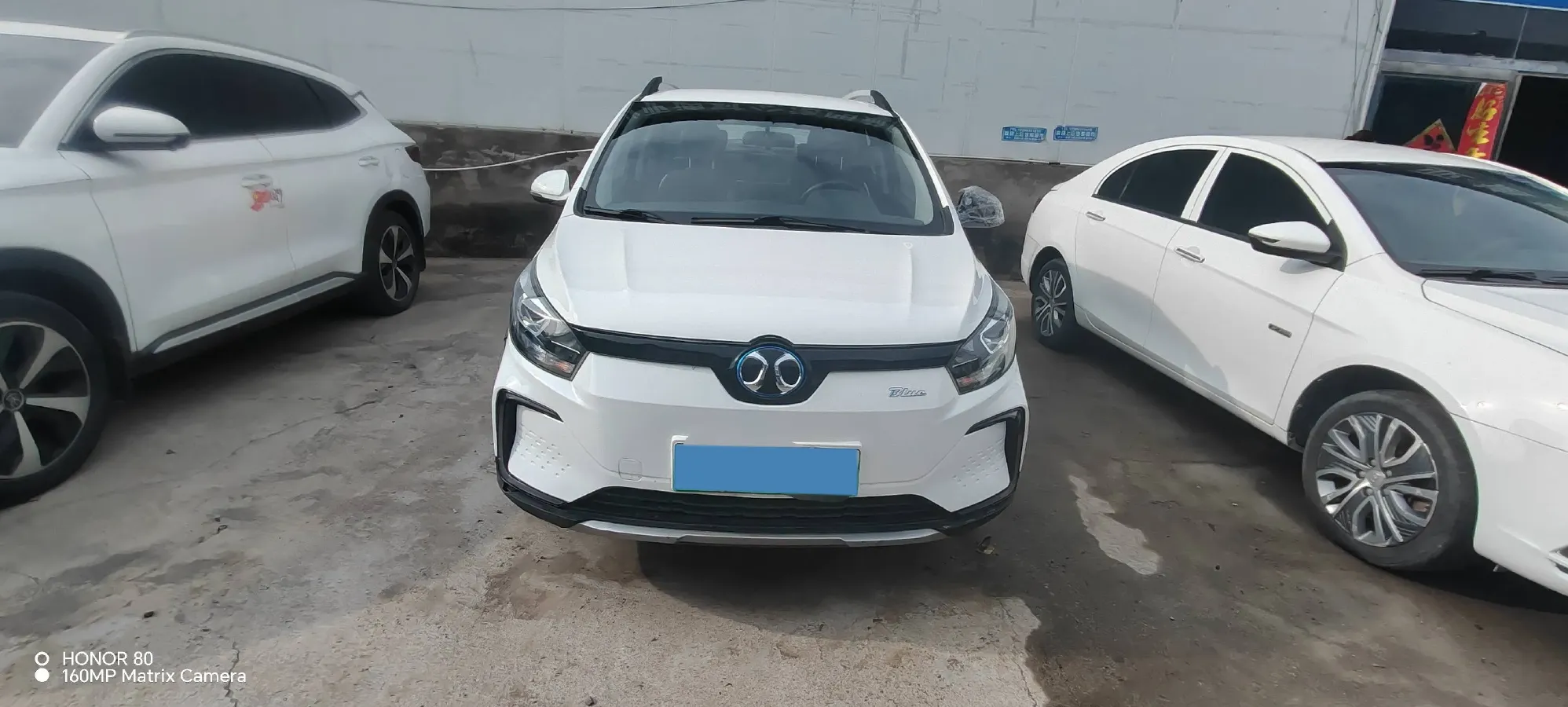 2020 BAIC BJEV EC5 BEV,autocango,china used car exporter,china ev exporter,chinese used car exporter,chinese used ev exporter