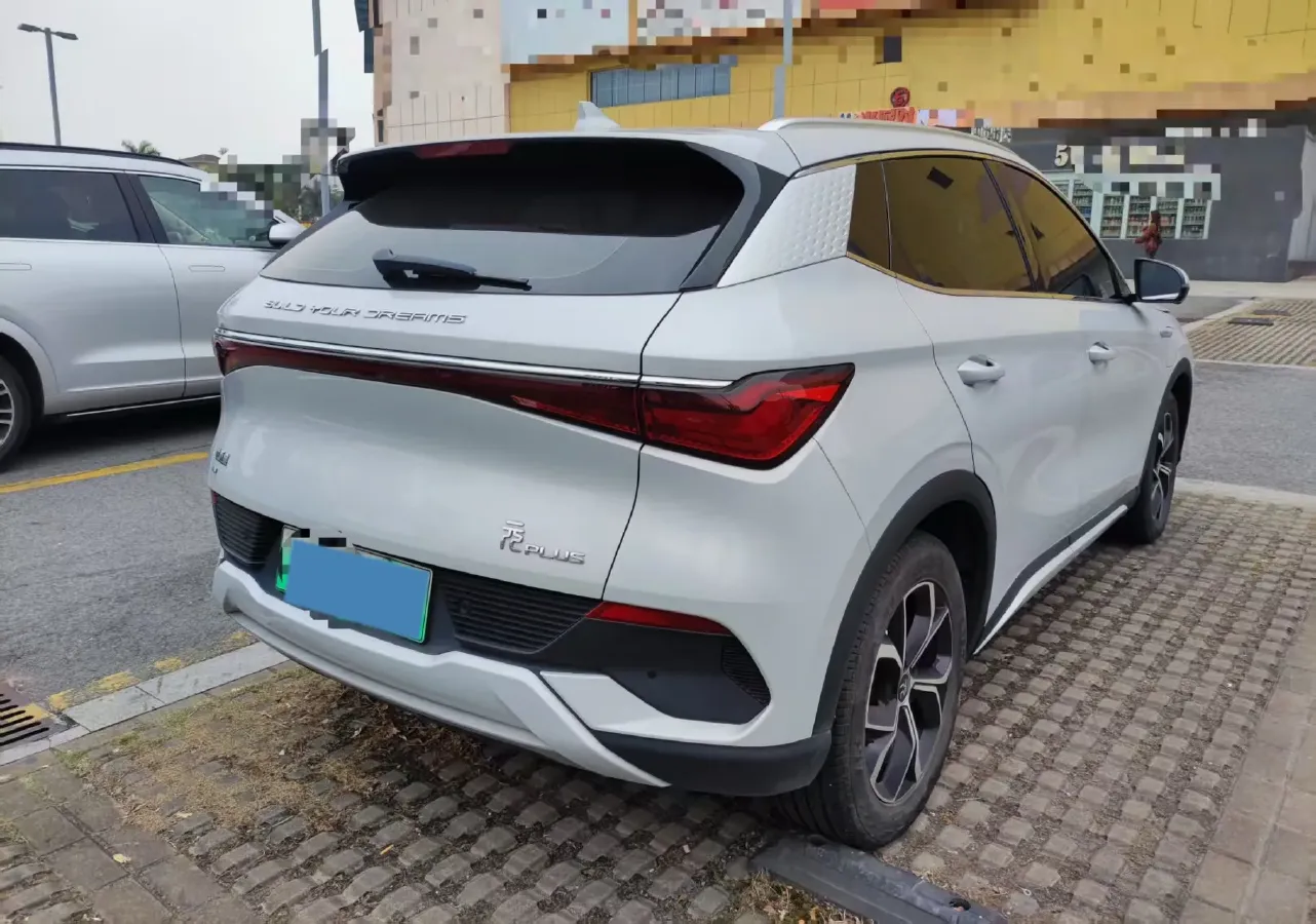 2022 BYD Destroyer 05 1.5L 110HP L4 E-CVT PHEV 8.3KWH,autocango,china used car exporter,china ev exporter,chinese used car exporter,chinese used ev exporter