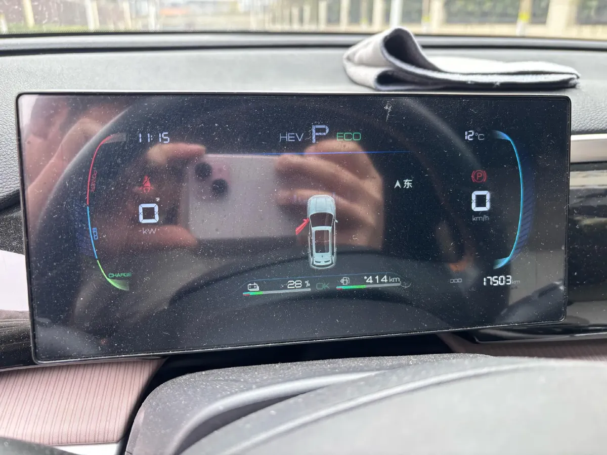 2024 BYD Song Pro 1.5L 110HP L4 E-CVT PHEV 12.9KWH,autocango,china used car exporter,china ev exporter,chinese used car exporter,chinese used ev exporter