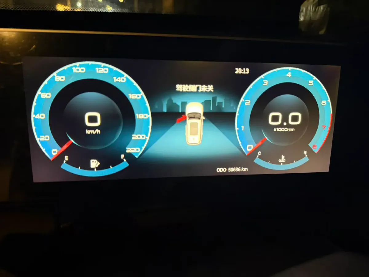 2023 Jetour X70 Plus 1.5T 156HP L4 6MT,autocango,china used car exporter,china ev exporter,chinese used car exporter,chinese used ev exporter