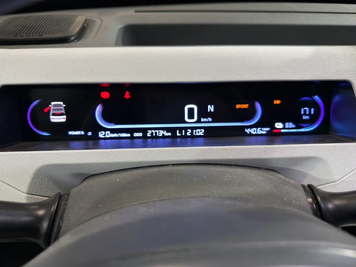 2024 Geely Galaxy Panda BEV 17.03KWH,autocango,china used car exporter,china ev exporter,chinese used car exporter,chinese used ev exporter