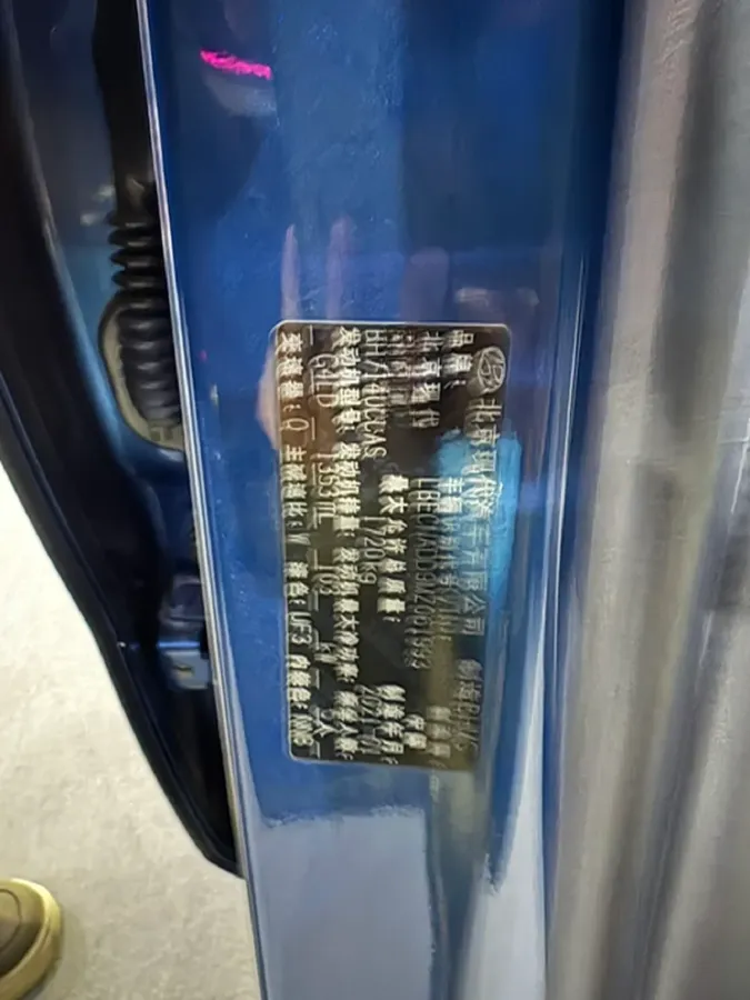 2021 Hyundai Elantra 1.4T 140HP L4 7DCT,autocango,china used car exporter,china ev exporter,chinese used car exporter,chinese used ev exporter