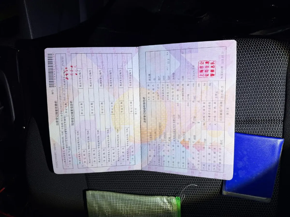 2016 Kia K3 1.6L 128HP L4 6MT,autocango,china used car exporter,china ev exporter,chinese used car exporter,chinese used ev exporter