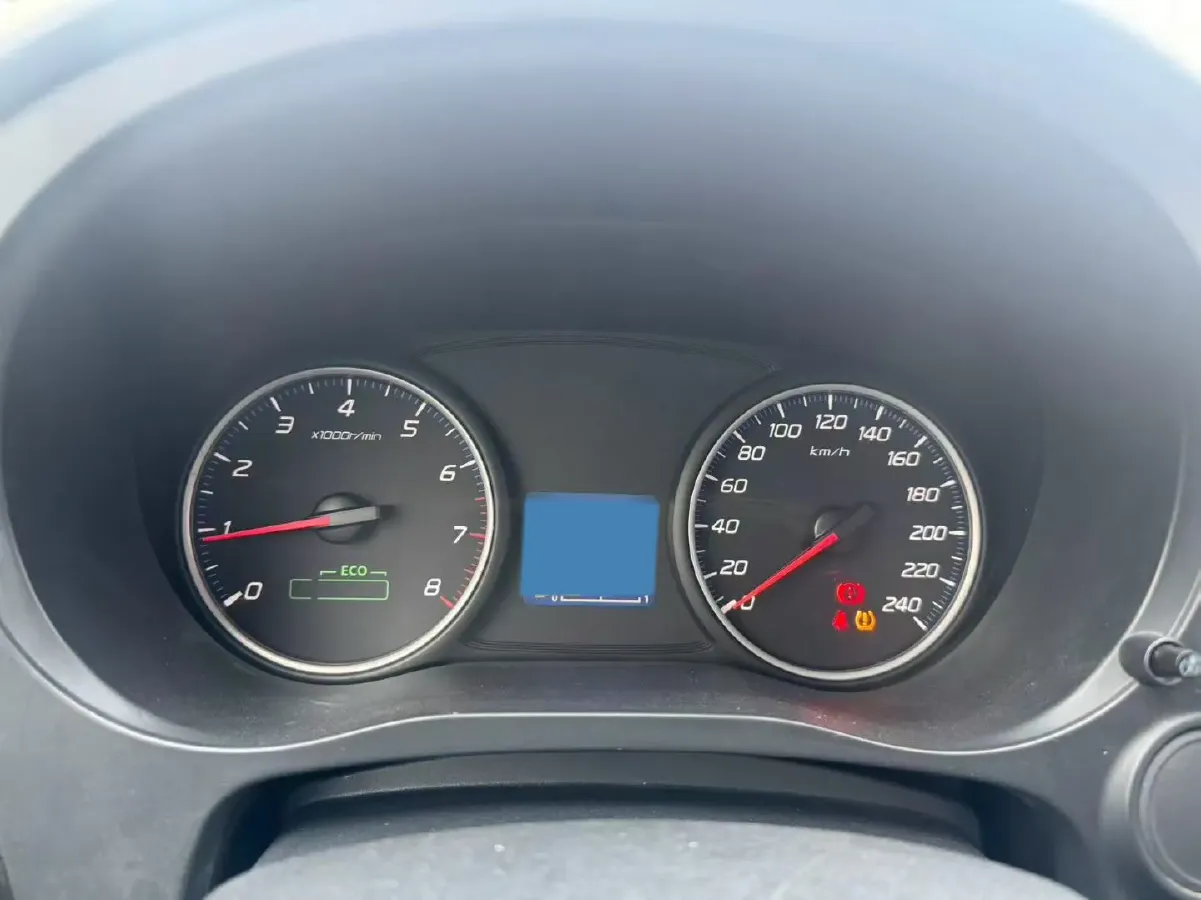 2021 Mitsubishi Outlander 2.0L 166HP L4 CVT,autocango,china used car exporter,china ev exporter,chinese used car exporter,chinese used ev exporter