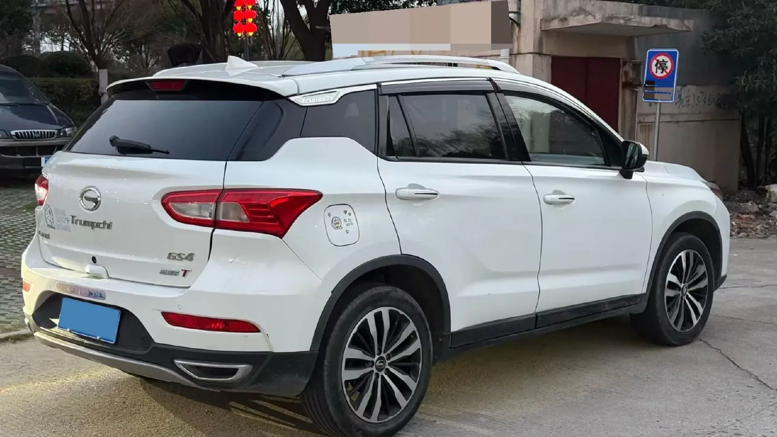 2017 GAC Trumpchi GS4 1.5T 152HP L4 5MT,autocango,china used car exporter,china ev exporter,chinese used car exporter,chinese used ev exporter