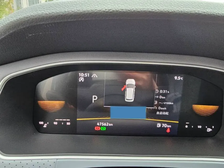 2023 Volkswagen Lavida 1.4T 150HP L4 7DCT,autocango,china used car exporter,china ev exporter,chinese used car exporter,chinese used ev exporter