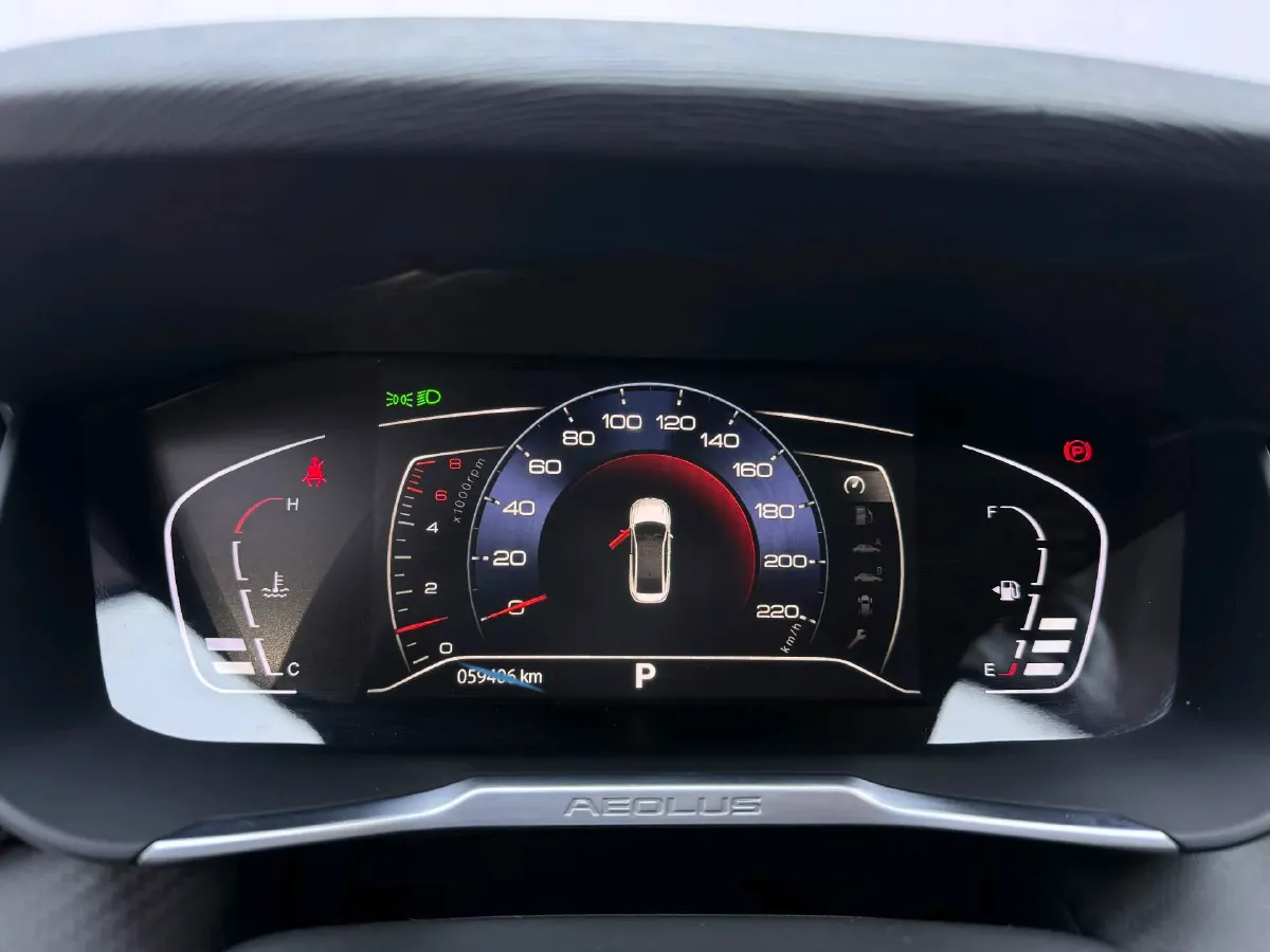 2021 DongFeng Aeolus YiXuan 1.5T 150HP L4 6DCT,autocango,china used car exporter,china ev exporter,chinese used car exporter,chinese used ev exporter