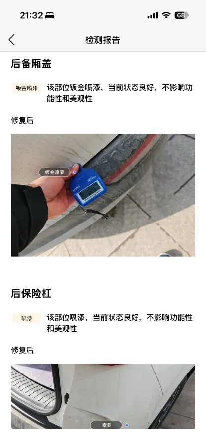 2022 Hyundai Custo 1.5T 170HP L4 8AT,autocango,china used car exporter,china ev exporter,chinese used car exporter,chinese used ev exporter