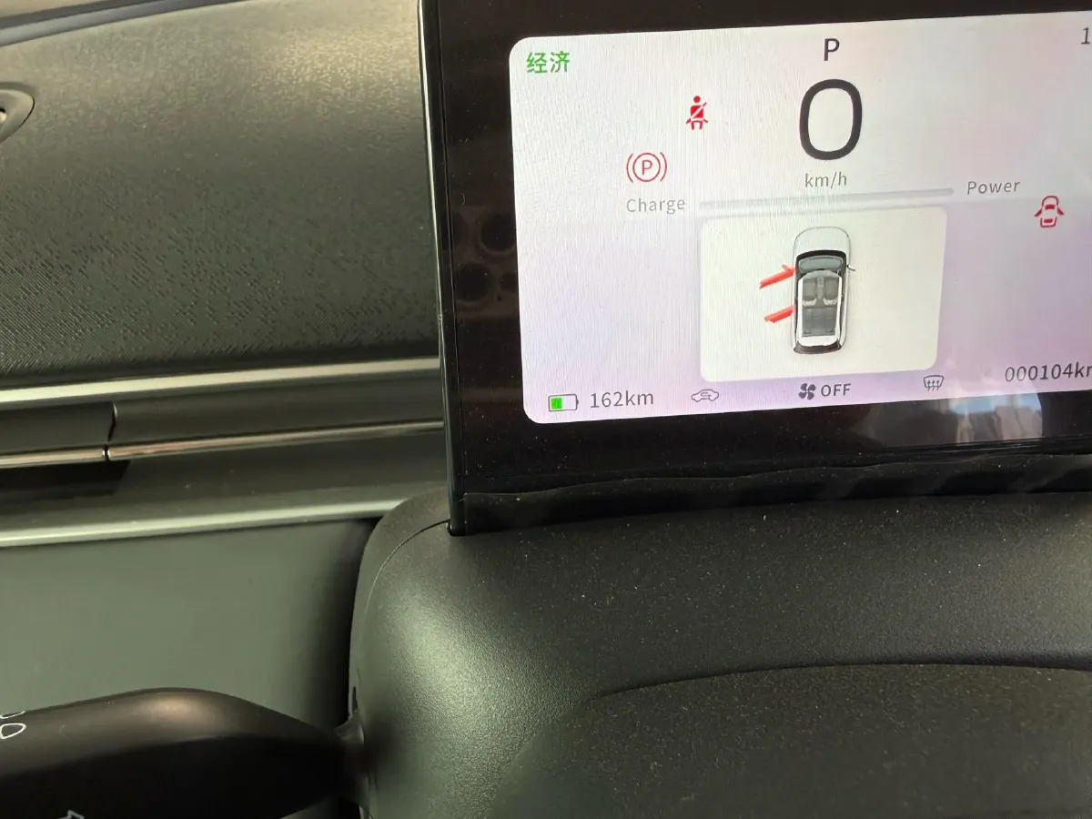 2024 DongFeng eπ 01 BEV 31.45KWH,autocango,china used car exporter,china ev exporter,chinese used car exporter,chinese used ev exporter